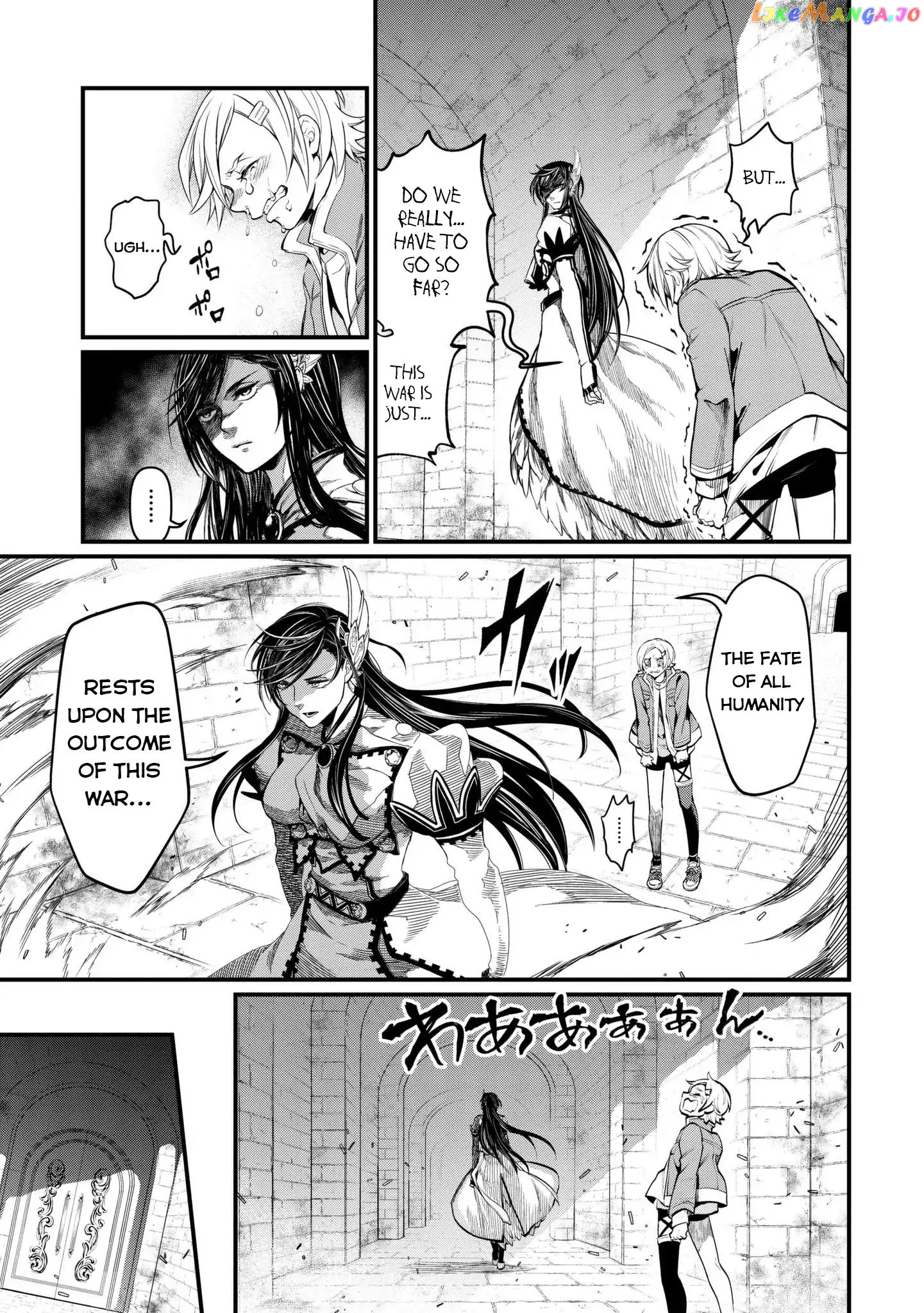 Record Of Ragnarok, Chapter 7 image 18